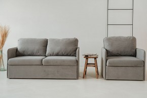 Комплект мягкой мебели 800+801 (диван+кресло) в Елабуге - elabuga.mebel-74.com | фото