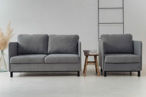 Комплект мягкой мебели 900+901 (диван+кресло) в Елабуге - elabuga.mebel-74.com | фото