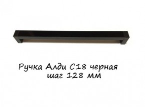 ЭА-РП-4-4 Антресоль 400 (ручка профильная) серия "Экон" в Елабуге - elabuga.mebel-74.com | фото