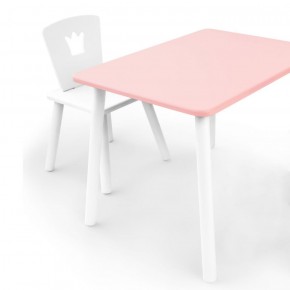 Комплект детской мебели стол и стул Корона (Розовый/Белый/Белый) в Елабуге - elabuga.mebel-74.com | фото