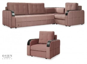 Комплект мягкой мебели Остин HB-178-18 (Велюр) Угловой + 1 кресло в Елабуге - elabuga.mebel-74.com | фото