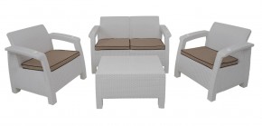 Комплект уличной мебели Yalta Premium Terrace Set (Ялта) белый (+подушки под спину) в Елабуге - elabuga.mebel-74.com | фото