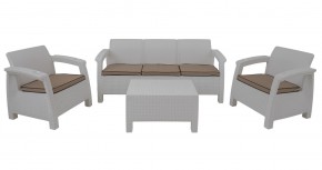 Комплект уличной мебели Yalta Premium Terrace Triple Set (Ялта) белый (+подушки под спину) в Елабуге - elabuga.mebel-74.com | фото