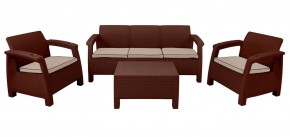 Комплект уличной мебели Yalta Premium Terrace Triple Set (Ялта) шоколадный (+подушки под спину) в Елабуге - elabuga.mebel-74.com | фото