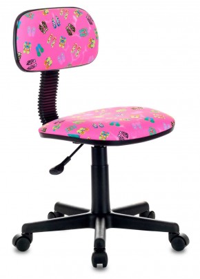 Кресло детское Бюрократ CH-201NX/FlipFlop_P розовый сланцы в Елабуге - elabuga.mebel-74.com | фото
