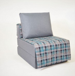 Кресло-кровать бескаркасное Харви (серый-квадро азур) в Елабуге - elabuga.mebel-74.com | фото