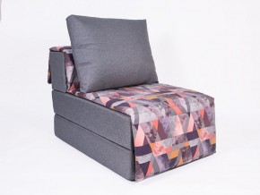 Кресло-кровать бескаркасное Харви (серый-сноу манго) в Елабуге - elabuga.mebel-74.com | фото