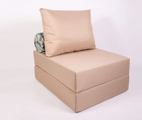 Кресло-кровать-пуф бескаркасное Прайм (Бежевый песочный) в Елабуге - elabuga.mebel-74.com | фото