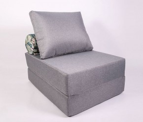 Кресло-кровать-пуф бескаркасное Прайм (Серый) в Елабуге - elabuga.mebel-74.com | фото