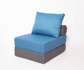 Кресло-кровать-пуф бескаркасное Прайм (синий-графит (Ф)) в Елабуге - elabuga.mebel-74.com | фото
