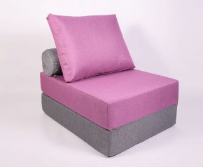Кресло-кровать-пуф бескаркасное Прайм (сиреневый-серый) в Елабуге - elabuga.mebel-74.com | фото
