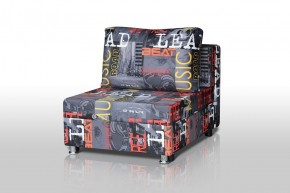 Кресло-кровать Реал 80 без подлокотников (Принт "MUSIC") в Елабуге - elabuga.mebel-74.com | фото