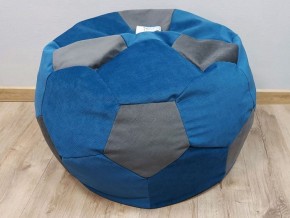 Кресло-мешок Мяч M (Vital Denim-Vital Grafit) в Елабуге - elabuga.mebel-74.com | фото