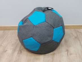 Кресло-мешок Мяч S (Savana Grey-Neo Azure) в Елабуге - elabuga.mebel-74.com | фото