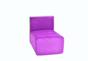 Кресло-модуль бескаркасное Тетрис 30 (Фиолетовый) в Елабуге - elabuga.mebel-74.com | фото