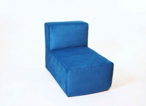 Кресло-модуль бескаркасное Тетрис 30 (Синий) в Елабуге - elabuga.mebel-74.com | фото