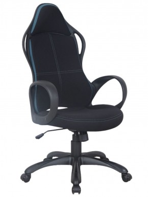 Кресло офисное BRABIX PREMIUM "Force EX-516" (ткань черная/вставки синие) 531572 в Елабуге - elabuga.mebel-74.com | фото