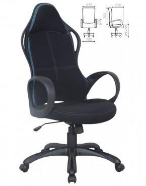 Кресло офисное BRABIX PREMIUM "Force EX-516" (ткань черная/вставки синие) 531572 в Елабуге - elabuga.mebel-74.com | фото