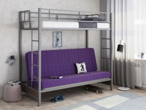 Кровать двухъярусная с диваном "Мадлен" (Серый/Фиолетовый) в Елабуге - elabuga.mebel-74.com | фото