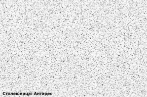 Кухонный гарнитур Люкс угловой 1200*2450 Белый глянец/Шоколад глянец (модульный) Горизонт в Елабуге - elabuga.mebel-74.com | фото