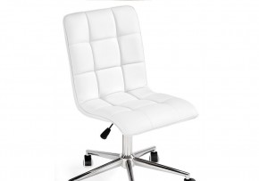 Офисное кресло Квадро экокожа белая / хром в Елабуге - elabuga.mebel-74.com | фото