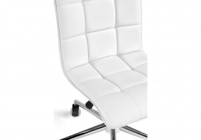 Офисное кресло Квадро экокожа белая / хром в Елабуге - elabuga.mebel-74.com | фото