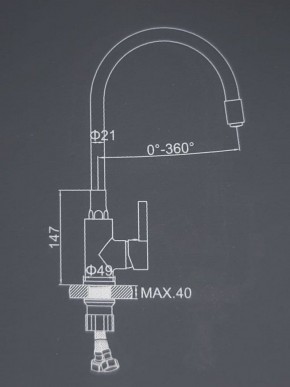 Смеситель для кухни с силиконовым изливом A9890F (Черный) в Елабуге - elabuga.mebel-74.com | фото