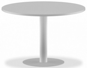 Стол для переговоров IMAGO ПРГ-100 в Елабуге - elabuga.mebel-74.com | фото