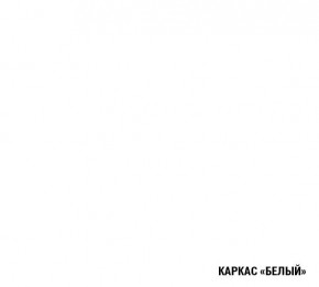 ТЕРЦИЯ Кухонный гарнитур Экстра 5 (3000 мм) в Елабуге - elabuga.mebel-74.com | фото