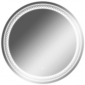 Зеркало Прая 700х700 с подсветкой Домино (GL7048Z) в Елабуге - elabuga.mebel-74.com | фото
